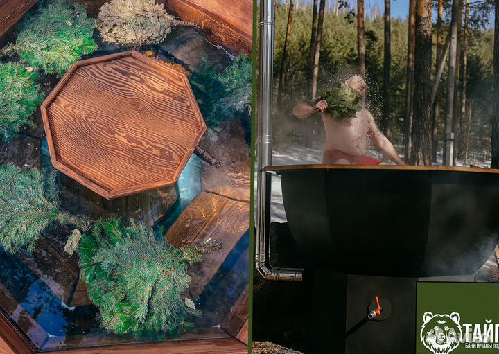 Банный чан в наличии