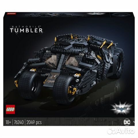 Новый Lego 76240 Бэтмобиль Тумблер