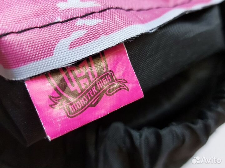 Сумка Мешок для сменки Мостр Хай Холодное сердце