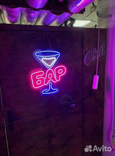 Производство Неоновых вывесок