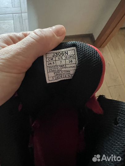 Детские боксерки