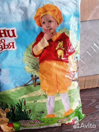 Костюм винни пуха