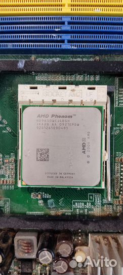 Процессор AMD Phenom X4 9650 2.3 GHz Quad-Core CPU
