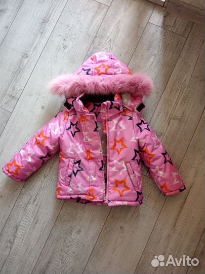 Зимний костюм