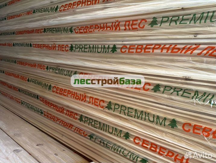 Вагонка штиль