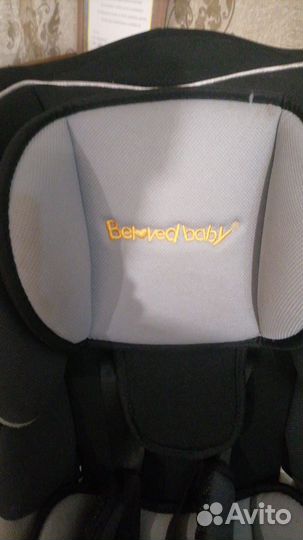Автомобильное детское кресло от 9 до 36 кг