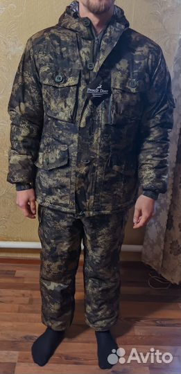 Зимний рыболовный костюм мужской