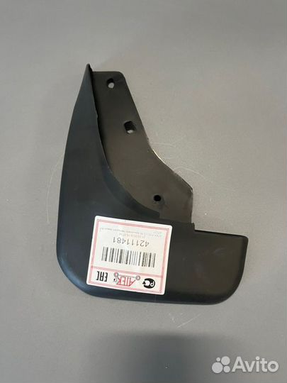 Брызговик передний левый Ford Focus 2