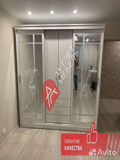 Шкаф купе