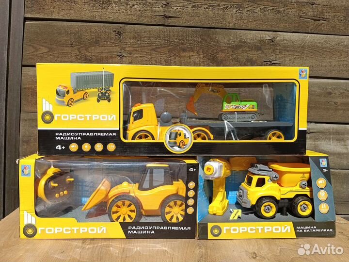 Машина радиоуправляемая