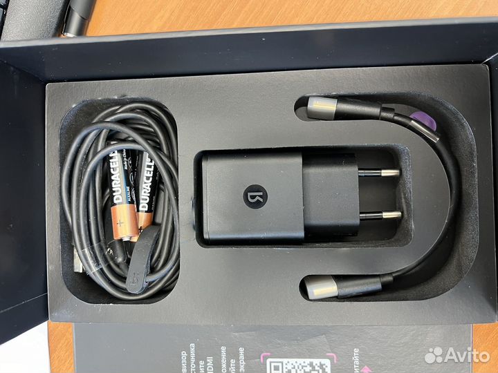 Модуль с яндекс тв