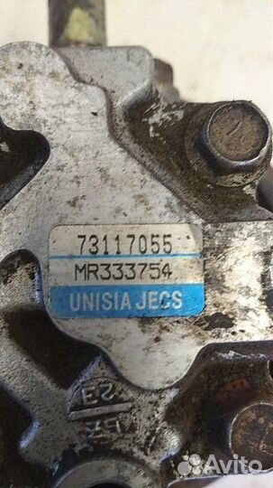 Насос гидроусилителя Mitsubishi Galant