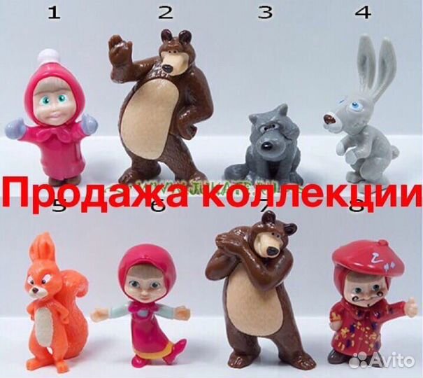 Маша и Медведь