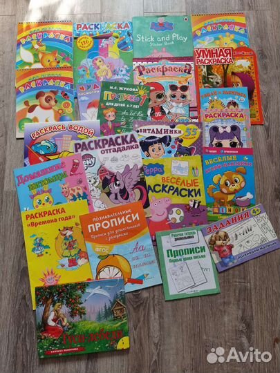 Литература пакет для дошкольника