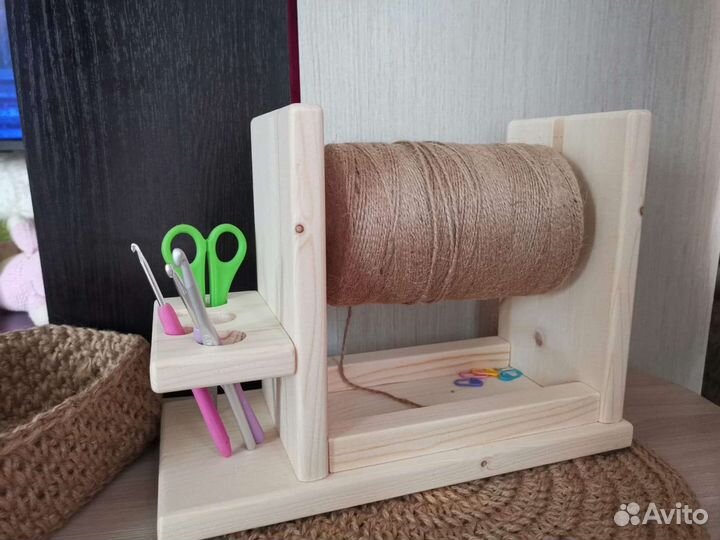 Держатель для пряжи