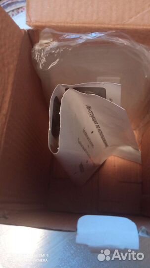 Ветчинница