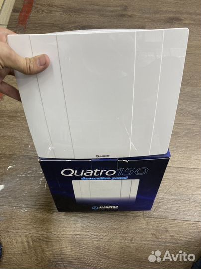 Вентилятор вытяжной