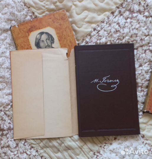 Н.В.Гоголь шесть томов собрание 1949г