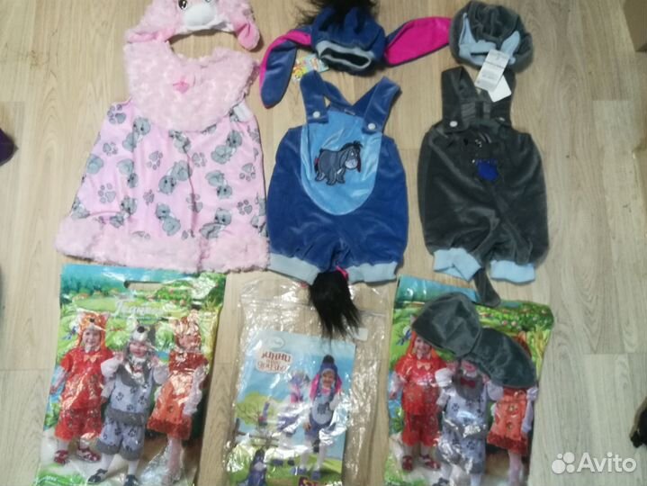 Карнавальный костюм Батик : кошка, волк, ослик иа