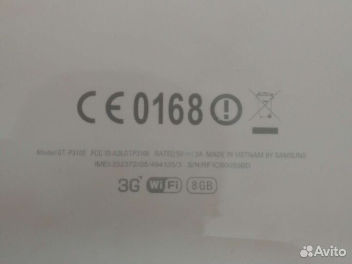 Планшет Samsung galaxy tab2 7.0 3G SIM card