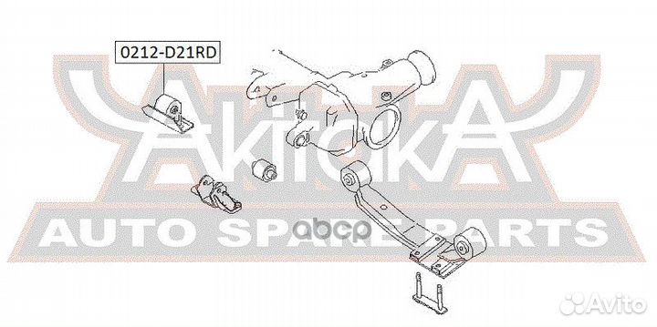 Подушка заднего дифференциала 0212D21RD asva