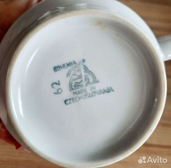 Сервиз чайный Орион Богемия Чехословакия