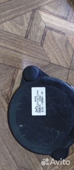 Воздухозаборник