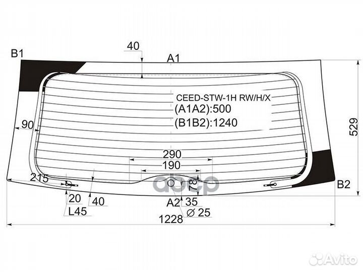 Стекло заднее (Цвет зеленый/ Обогрев/ 5D WGN) Kia