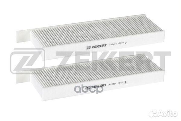 Фильтр салон. Peugeot Partner II 08- 3008 I I