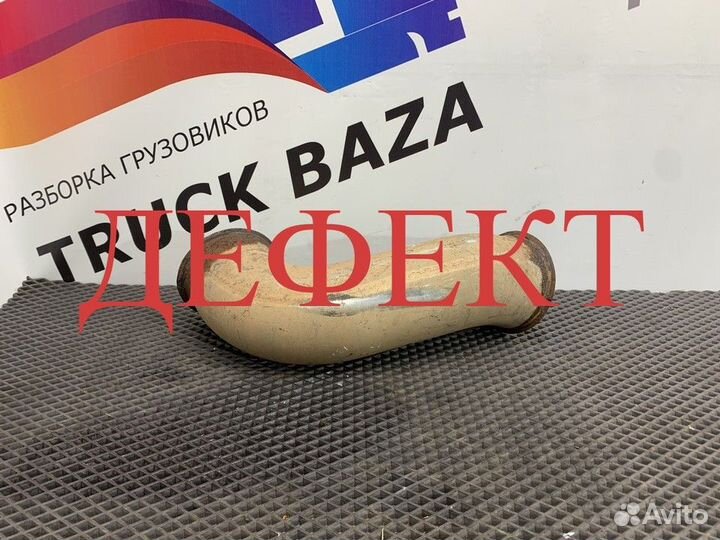 1608840 Приемная труба глушителя Daf CF