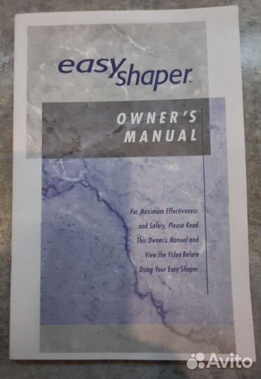 Силовой тренажер