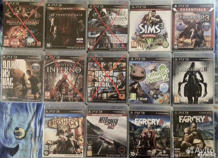 Диски для ps3