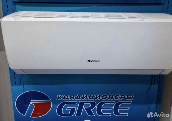 Сплит-система Gree Pular