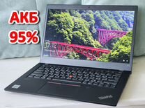 Лёгкий ThinkPad X13 13.3" IPS FHD i5-10210U