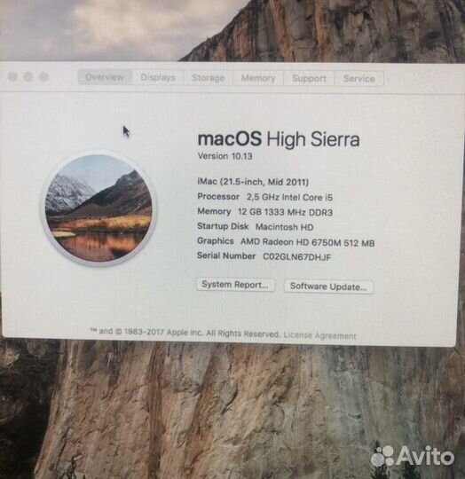 Моноблок apple iMac 21,5