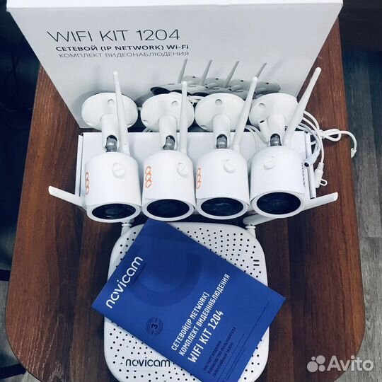 Wi-fi Комплект IP видеонаблюдения беспроводной