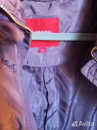 Пуховик зимний женский 42 44
