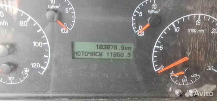 Камаз 65115, 2019