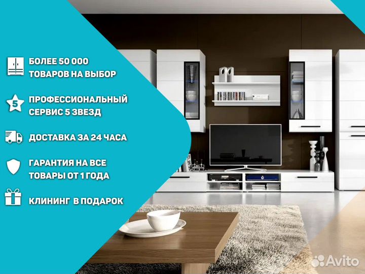 Полка №3 (Венге)