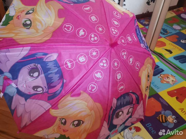 Зонтик детский новый