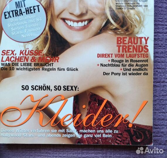 Журналы на немецком Glamour и Stars