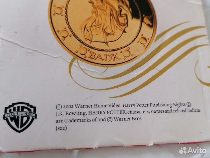 Монета Гарри Поттера
