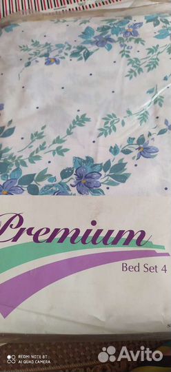 Комплект постельного белья 1, 5