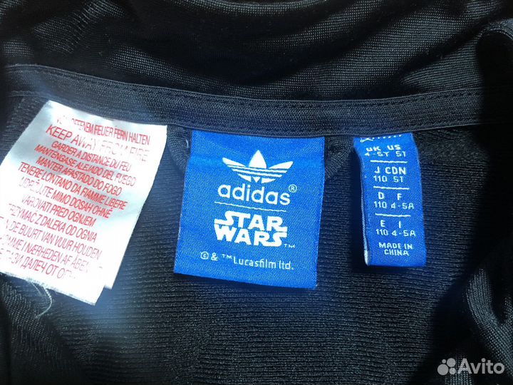 Мастерка adidas детская