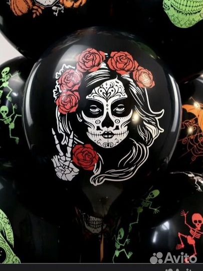 Воздушные шары на хэллоуин