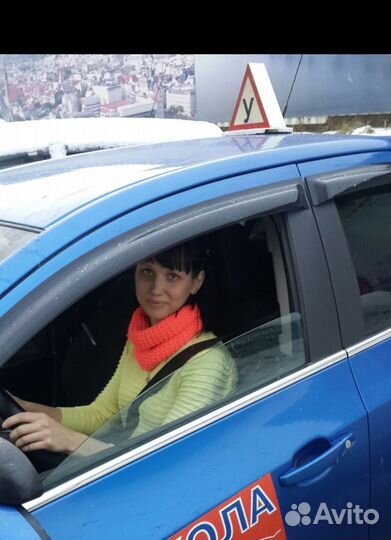 Автоинструктор по вождению