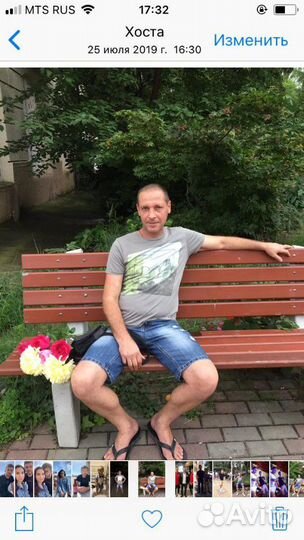 Мастер-универсал, ремонт квартир под ключ и частич