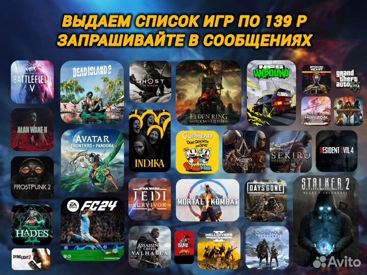 Total War: Warhammer III+II+I (Все DLC) Навсегда