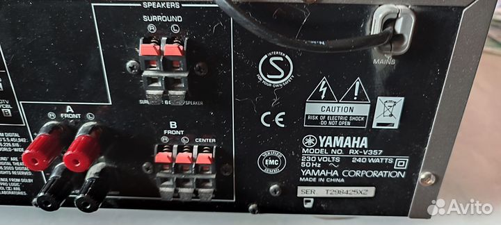 AV-ресивер yamaha RX-V357