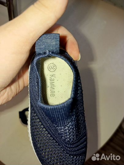 Детская обувь